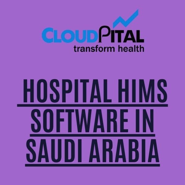 What is برنامج إدارة المستشفيات في السعودية and why do you need it?