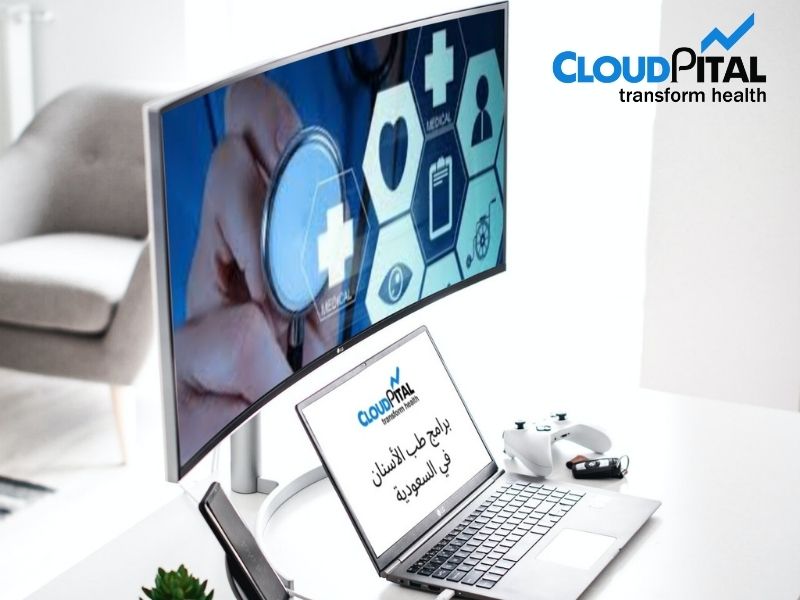 لماذا تعتبر تفاعلات المرضى مهمة في برامج طب الأسنان في المملكة العربية السعودية؟