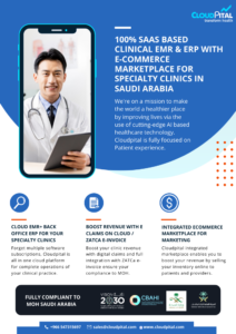 Ophthalmology EMR Software in Saudi Arabia