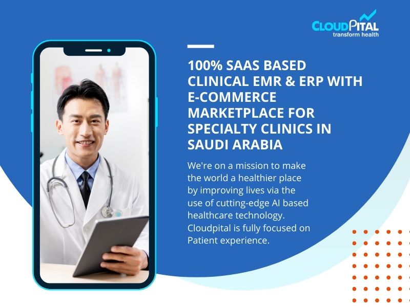 What are the Rhinoplasty in Plastic Surgery Software in Saudi Arabia?