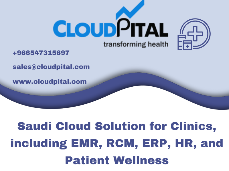 What are the advantages of using doctor Software in Saudi Arabia?