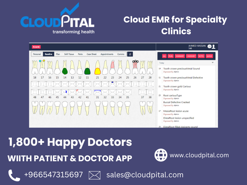 How can I ensure Dental Software in Saudi Arabia is up-to-date?