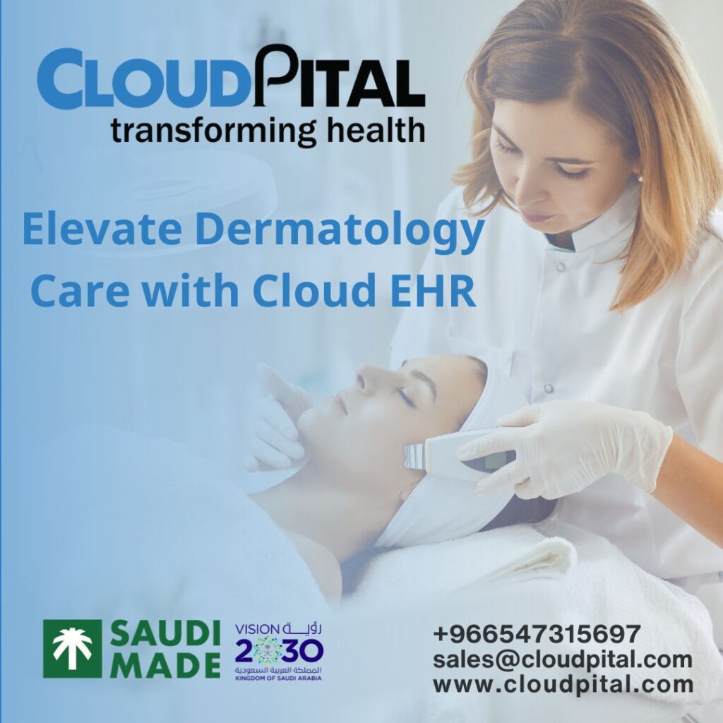 Can Derma EHR in Saudi Arabia integrate with existing healthcare?