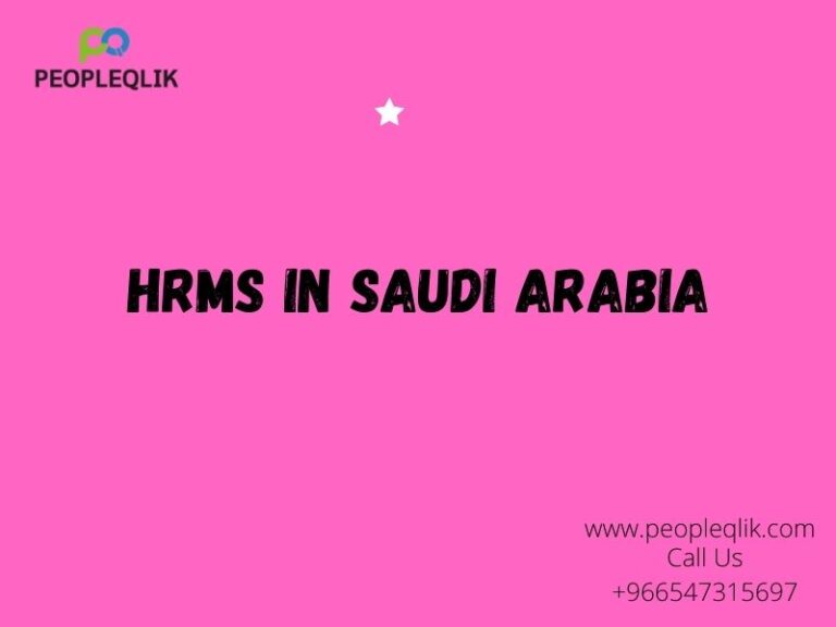 HRMS in Saudi Arabia