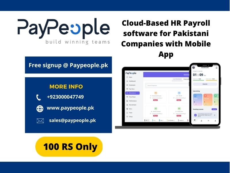 What points to notice on cost of Recruitment Software in Pakistan?
