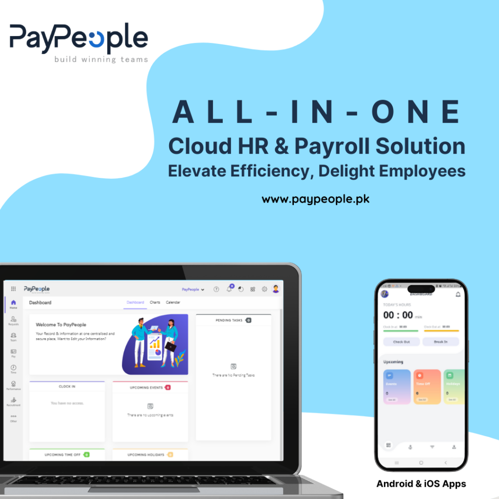 Leave Management Software in Pakistan