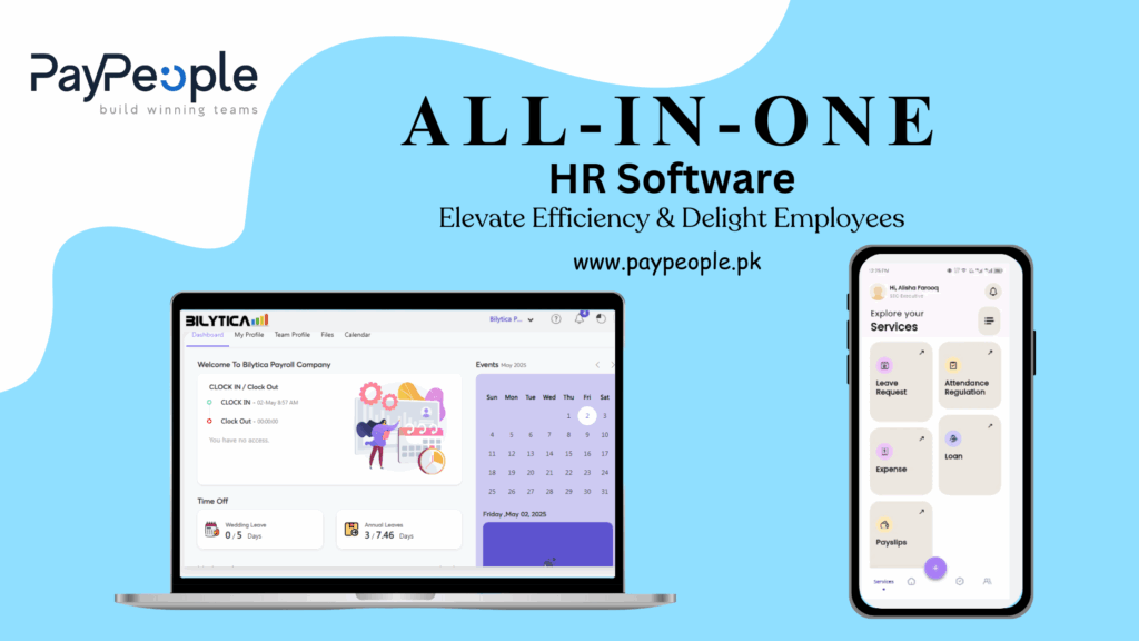 HR Software in Pakistan