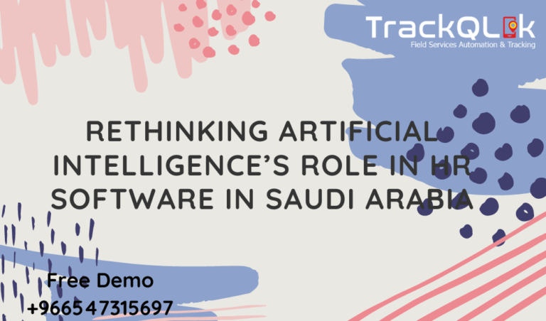 إعادة النظر في دور الذكاء الاصطناعي في برامج الموارد البشرية في المملكة العربية السعودية