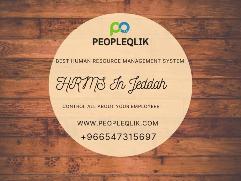 Different Advantages Of HRMS In Jeddah For Any Type Of Organization