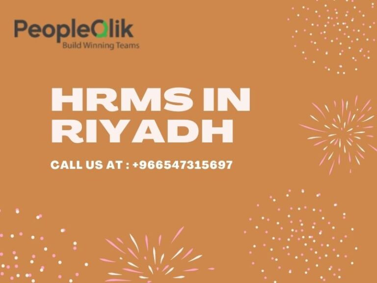 KSA HRMS in Riyadh : What do you need to know ?