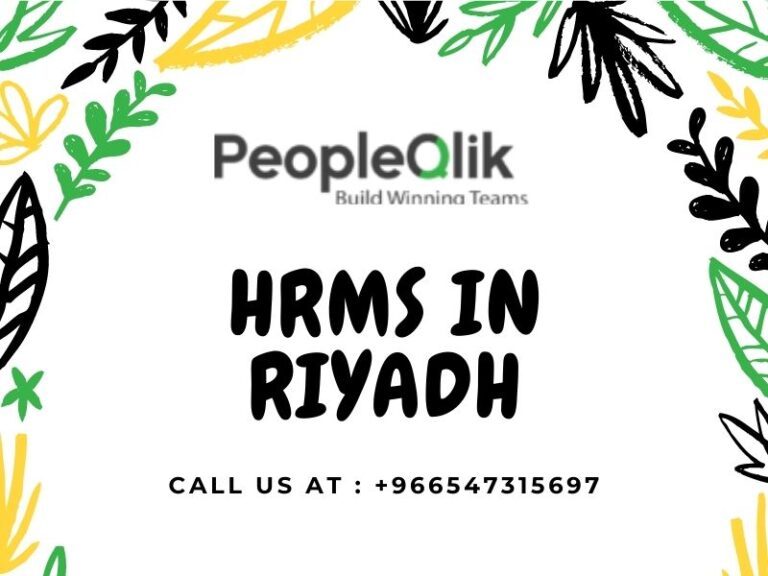 HRMS في الرياض: لماذا تحتاج إلى تقارير آلية من عملك؟