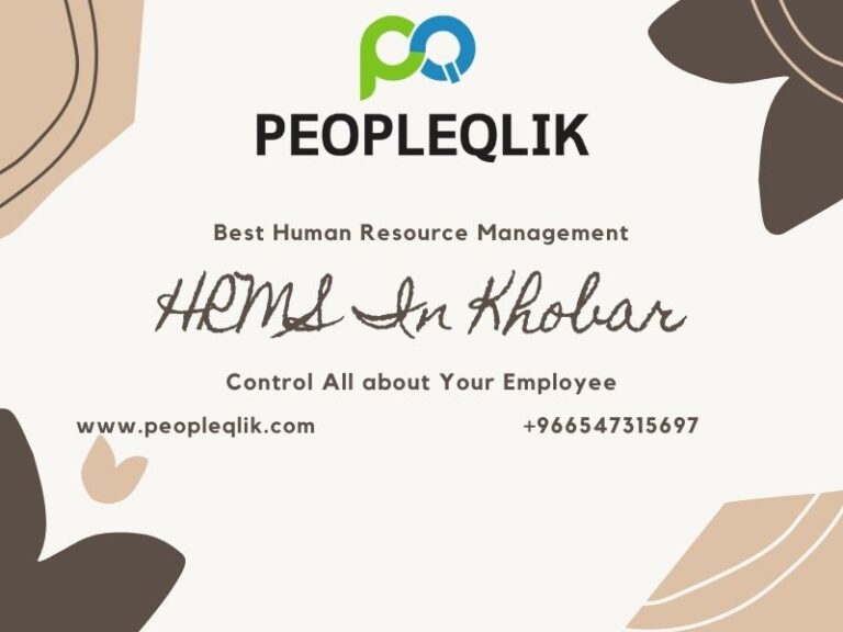 How Human Resource HR Payroll Attendance Software Applicant Tracking System Of HRMS In Khobar 07102021?