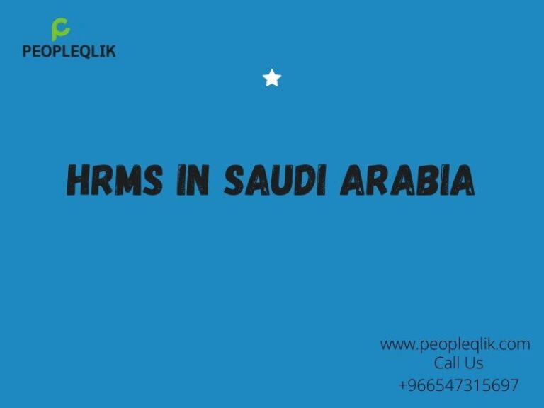 What HRMS in Saudi Arabia Insights Can Leave Management Provide?