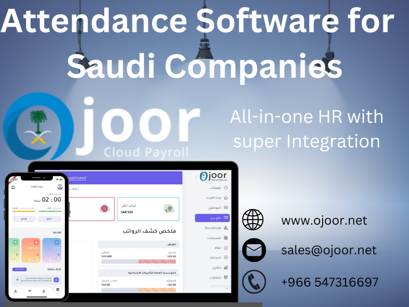 What are the criteria for Attendance Software in Saudi Arabia?