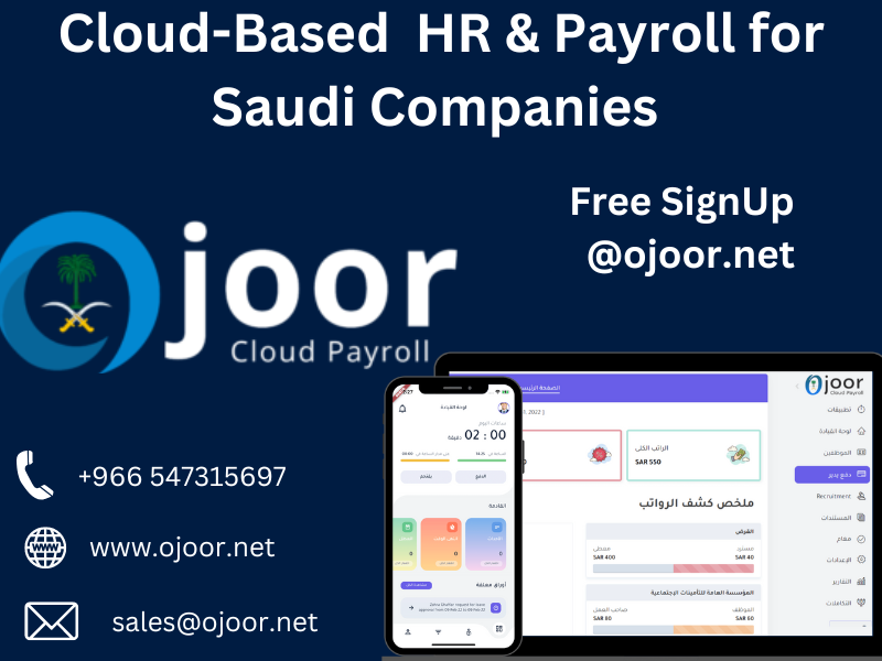 Does Payroll Software in Saudi Arabia integrate with other HR?