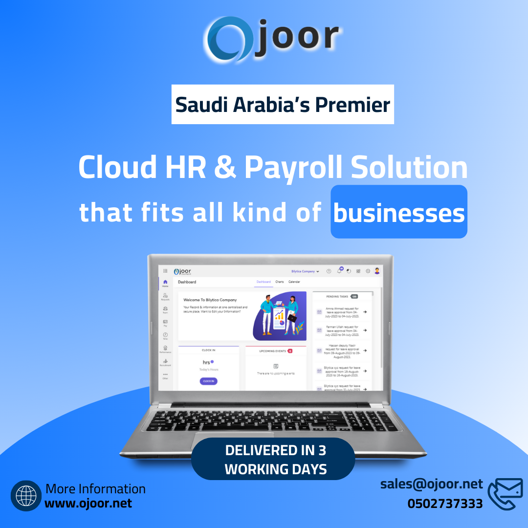 Functionalities of HR System in Saudi Arabia available for attendance