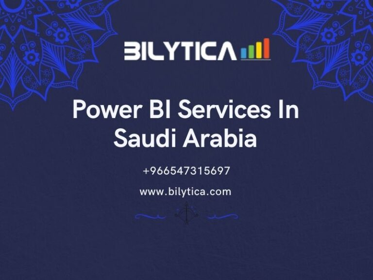 سحابة إدارة البيانات الضخمة لخدمات Power BI في المملكة العربية السعودية